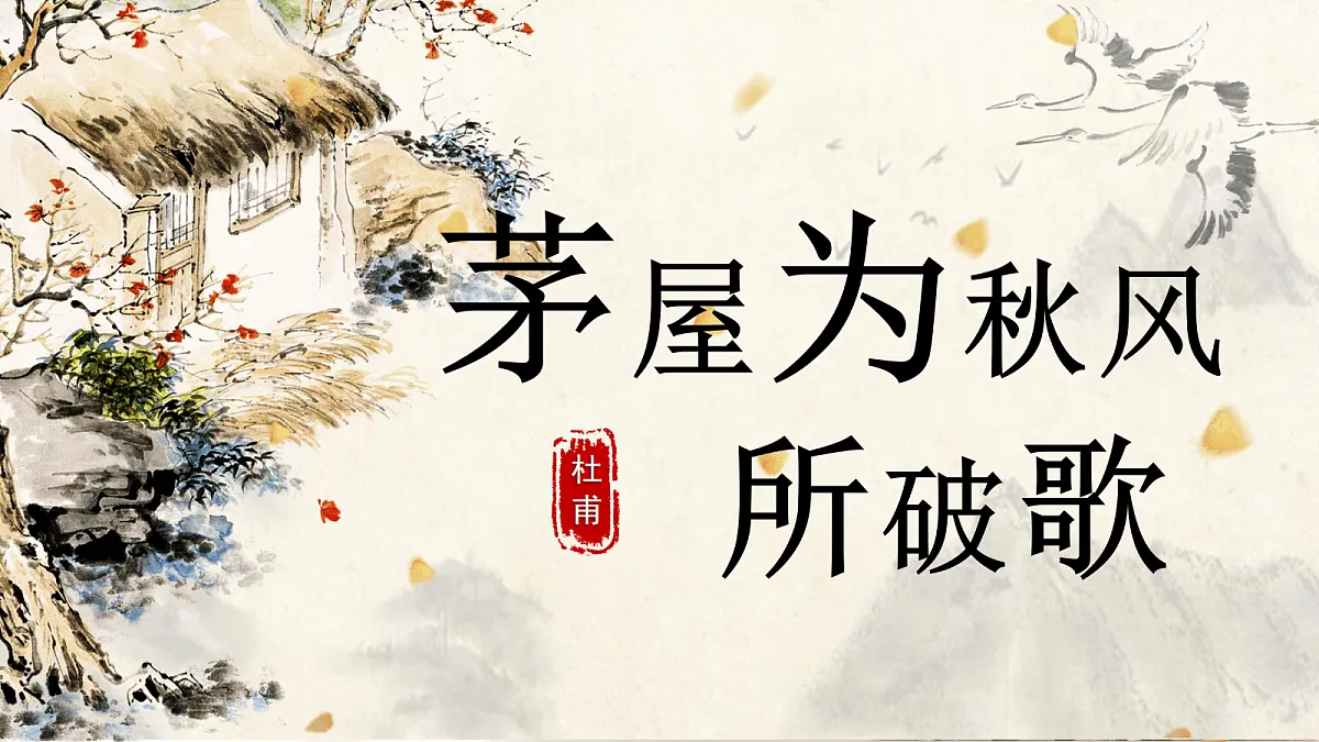 18310069第1页