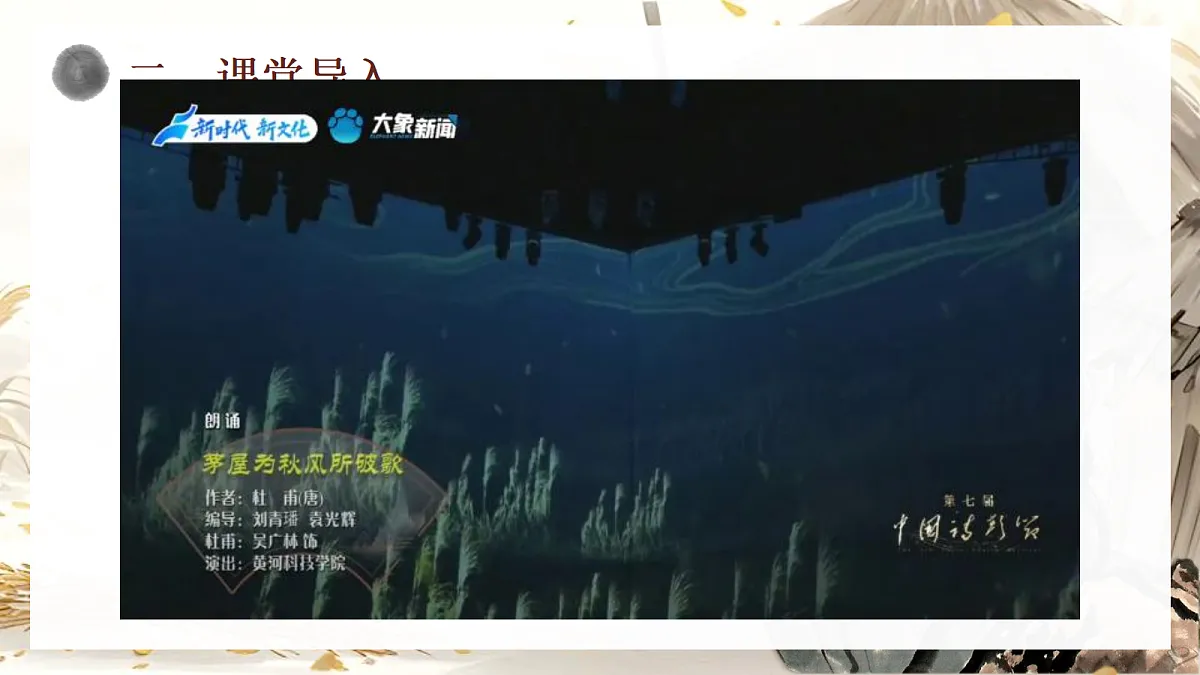 18310069第3页
