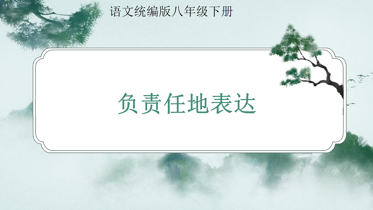 18310071第1页
