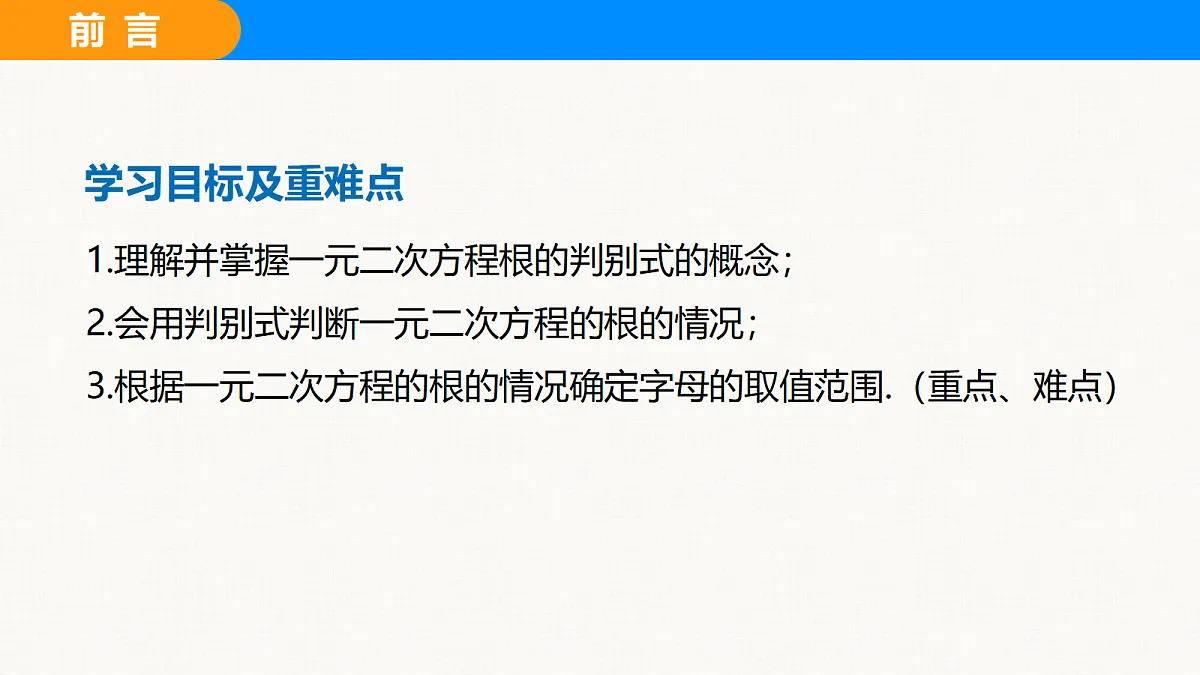 18310075第2页