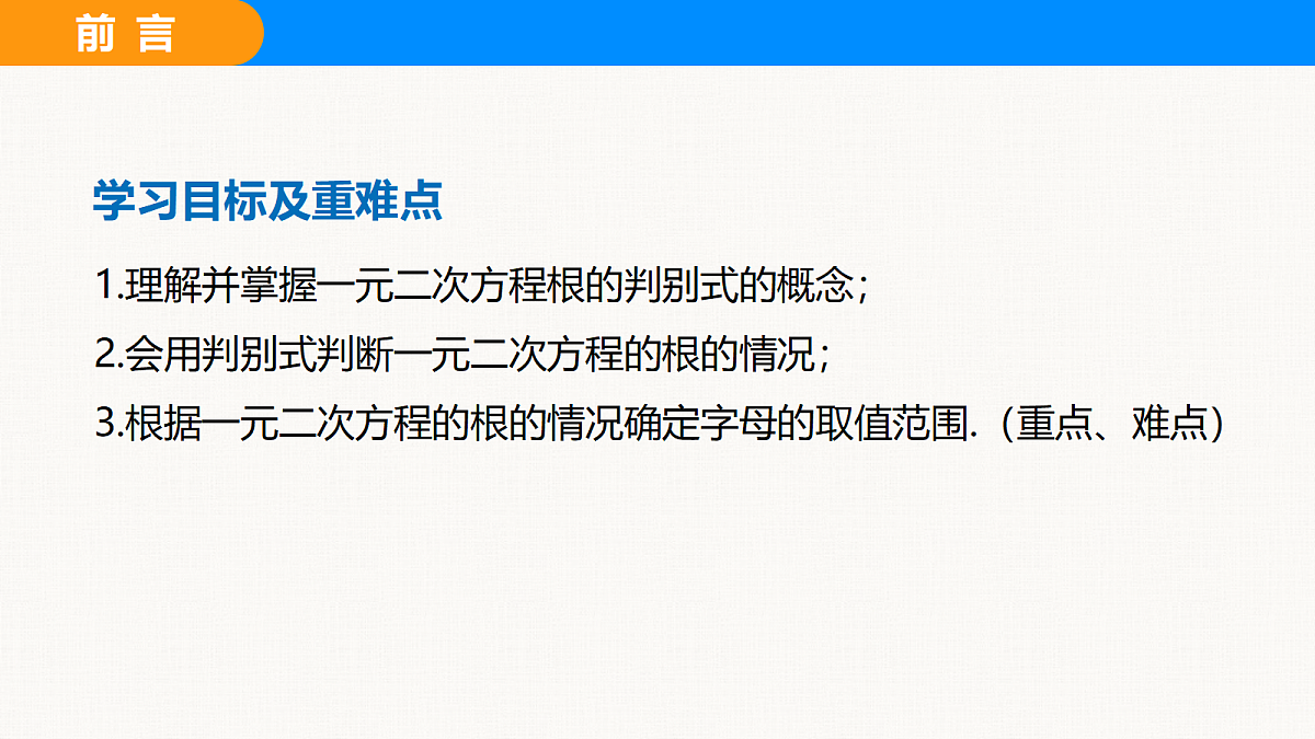 18310075第2页