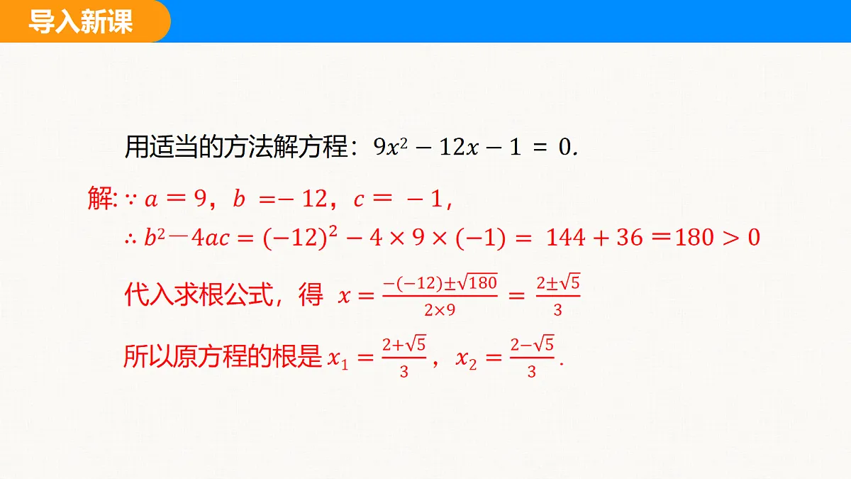 18310075第3页