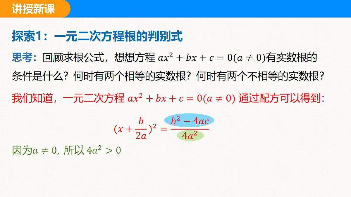 18310075第4页