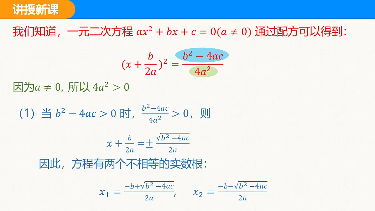 18310075第5页