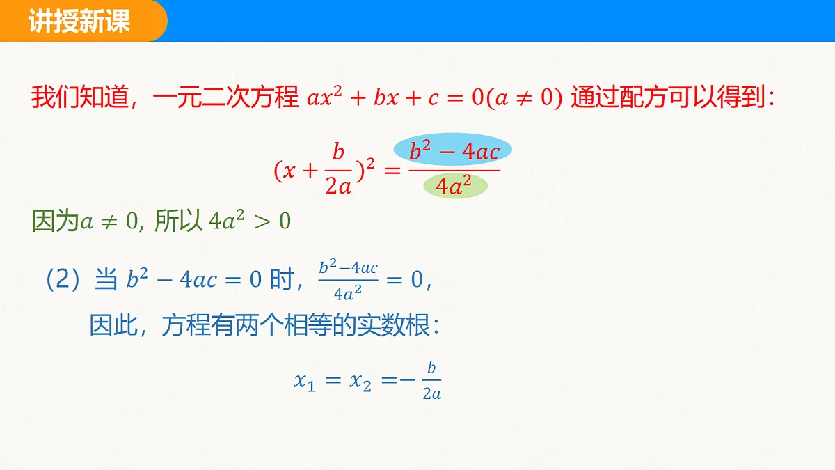 18310075第6页