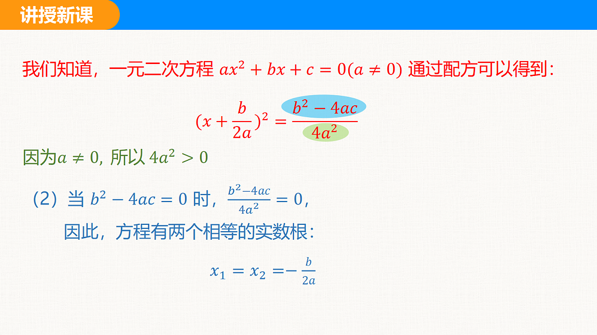 18310075第6页