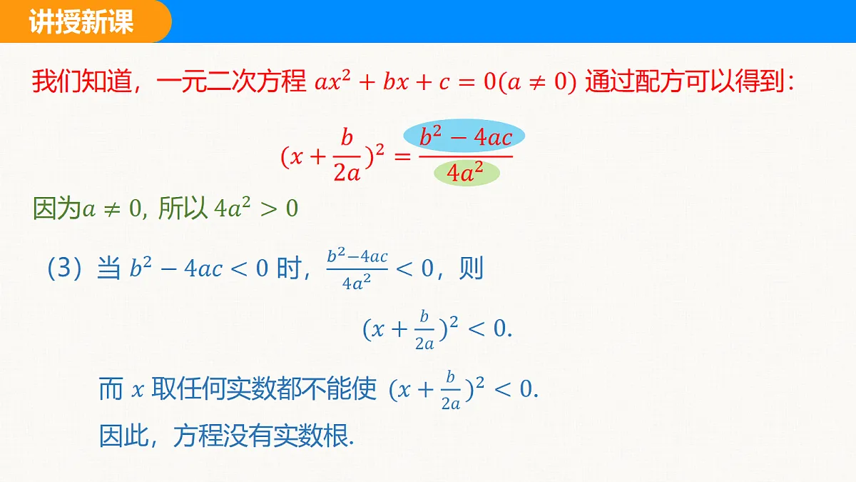 18310075第7页