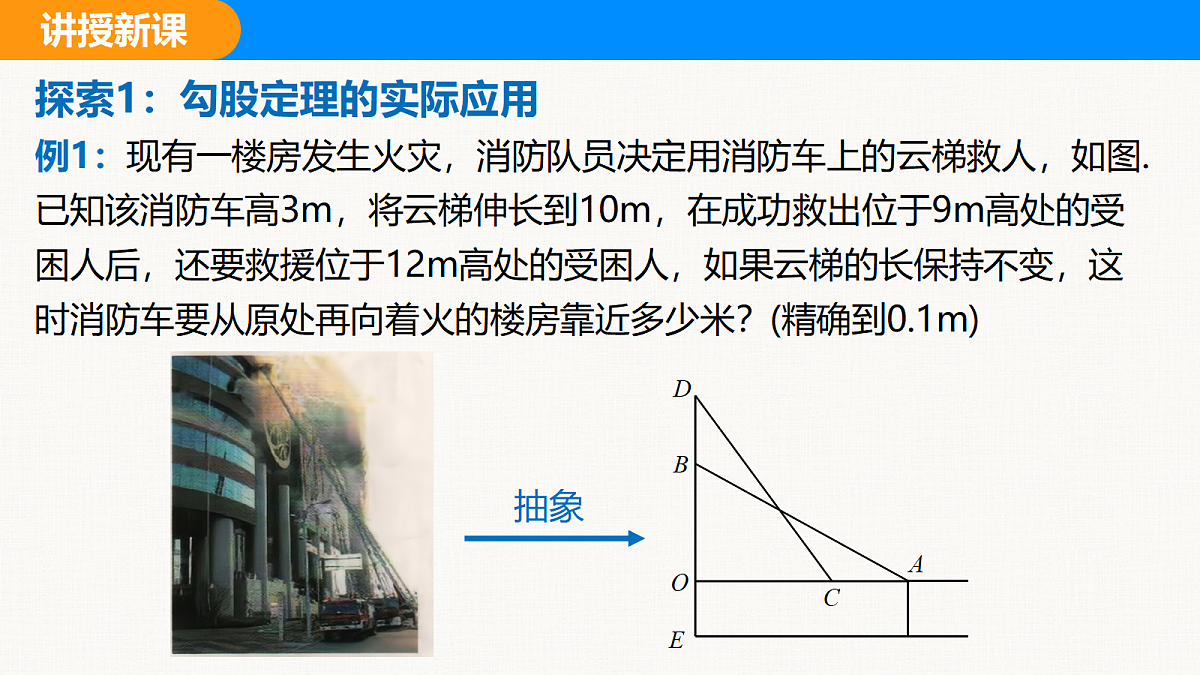 18310077第4页