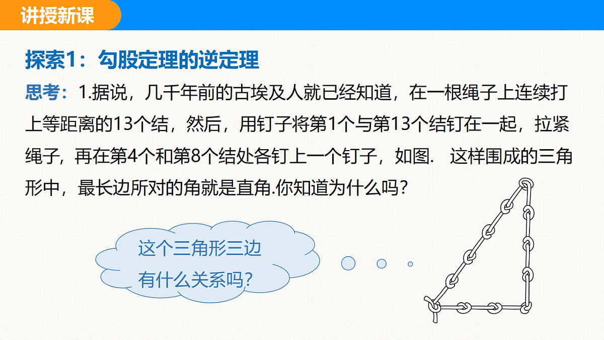 18310078第5页
