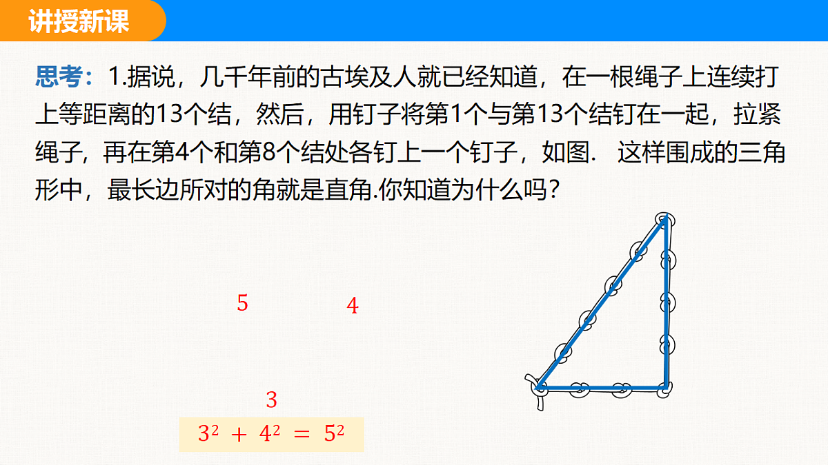 18310078第6页