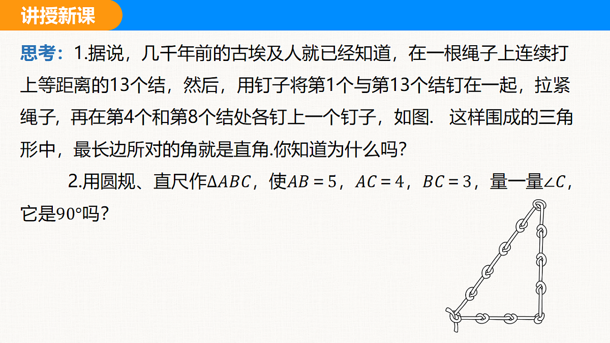 18310078第7页