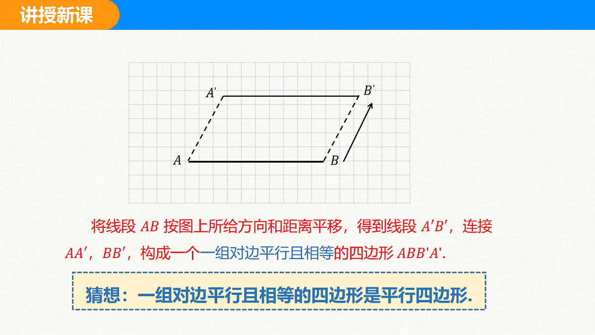 18310084第5页