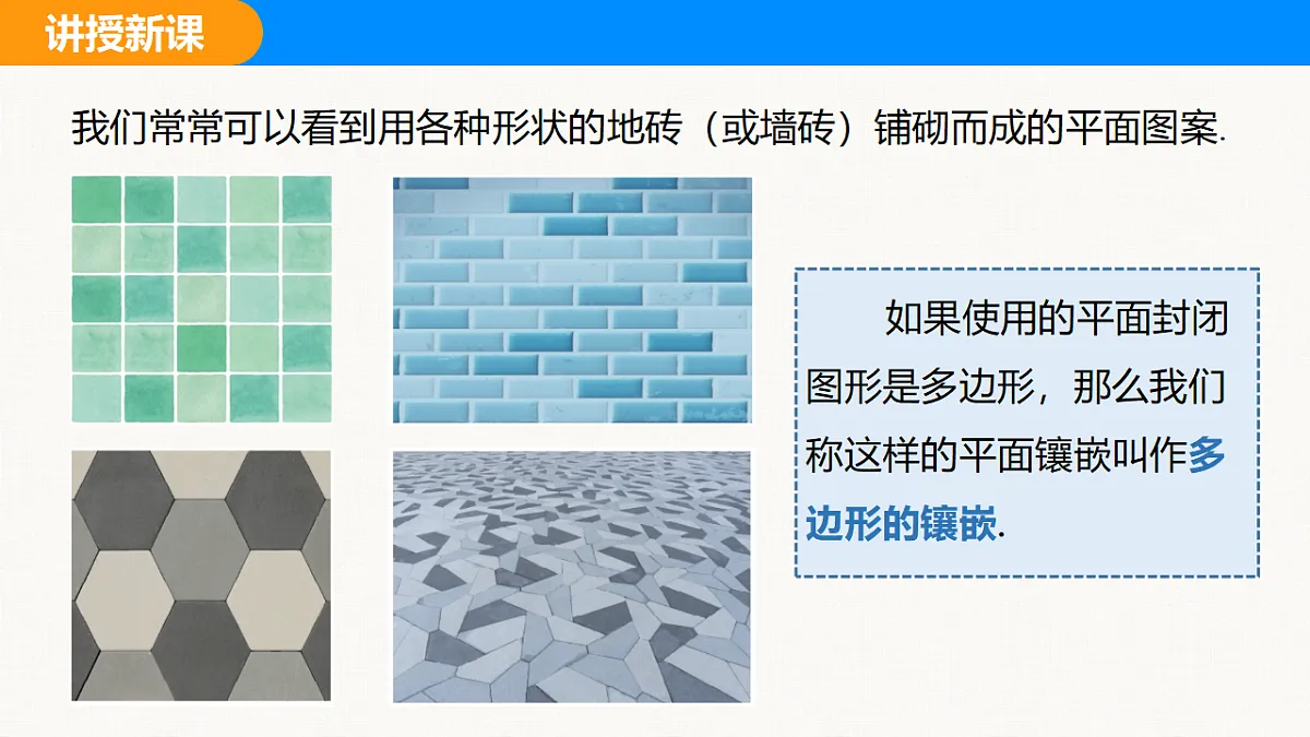 18310087第5页