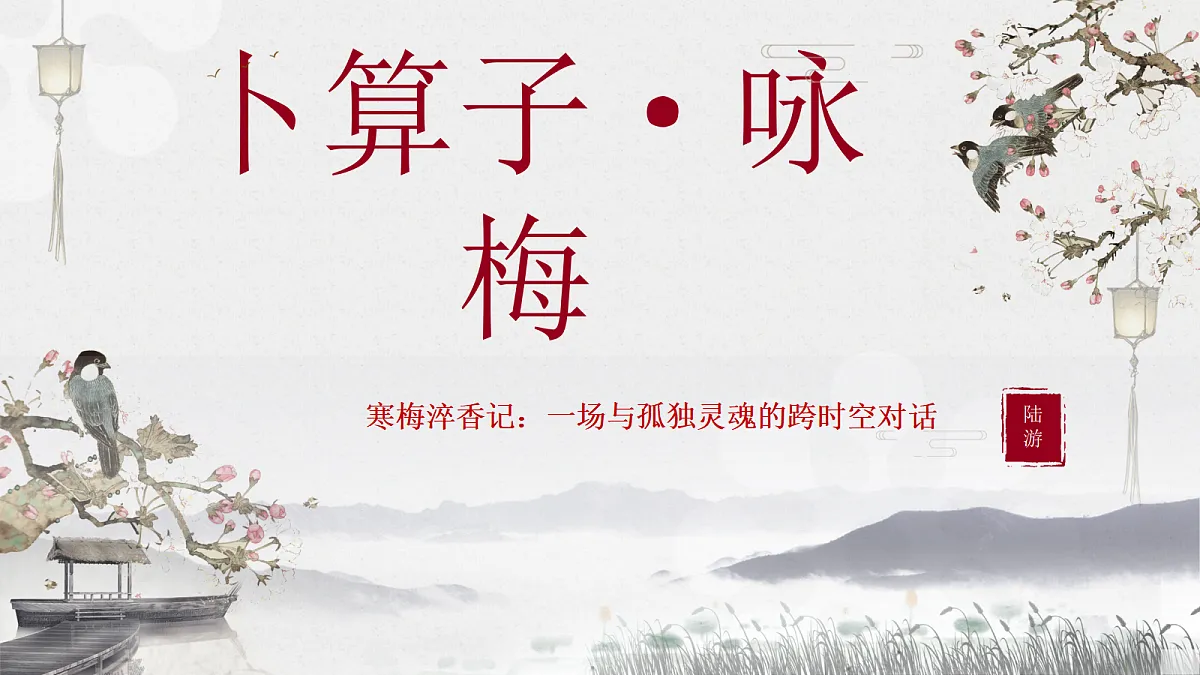 18310188第1页