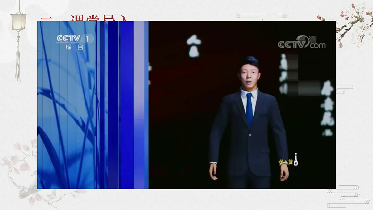 18310188第2页