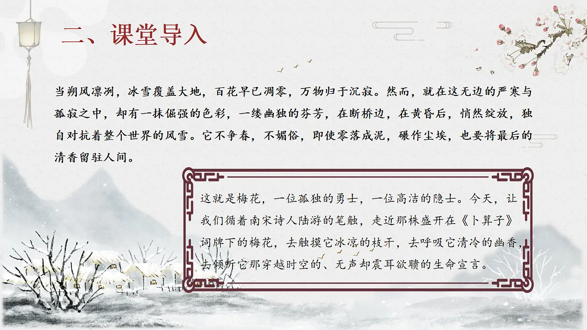 18310188第3页
