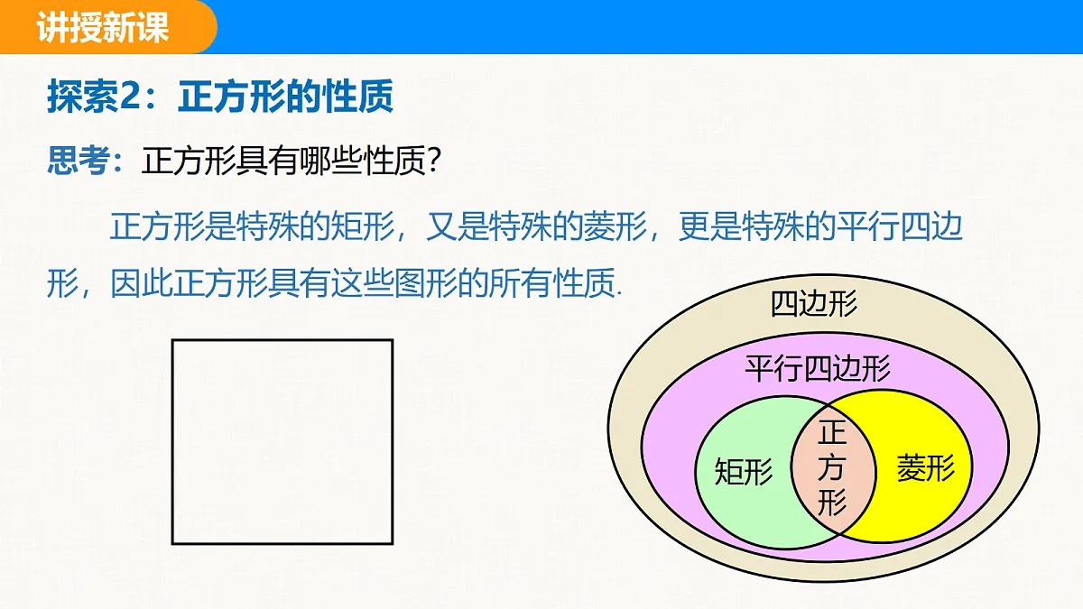 18310204第7页