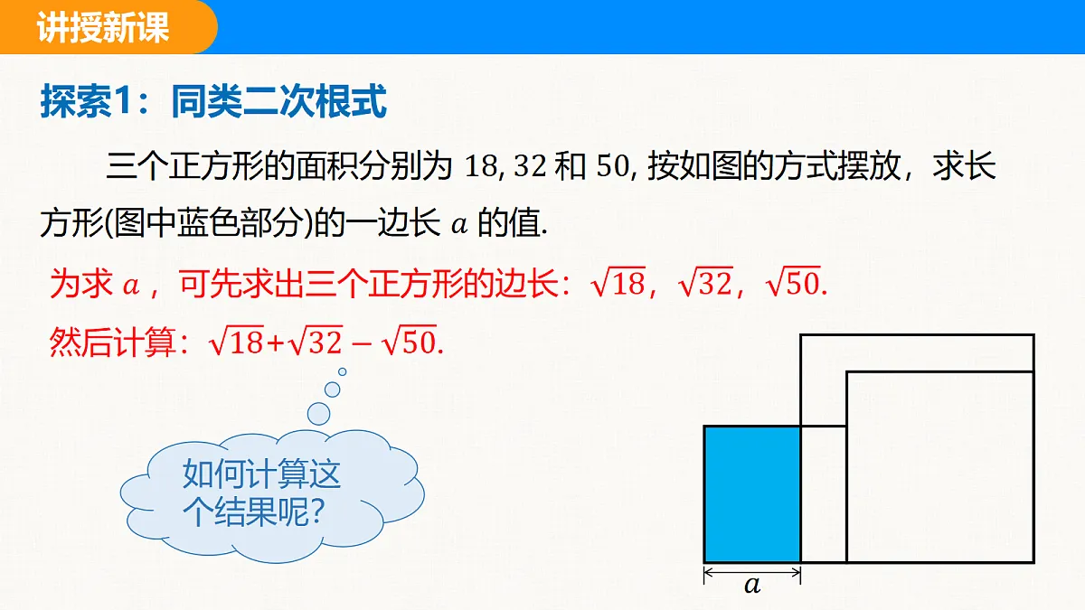 18310220第4页
