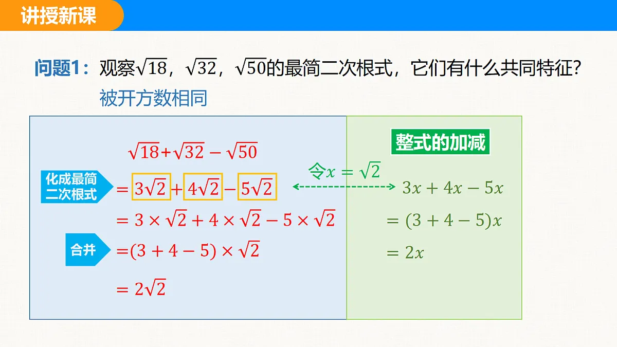 18310220第6页