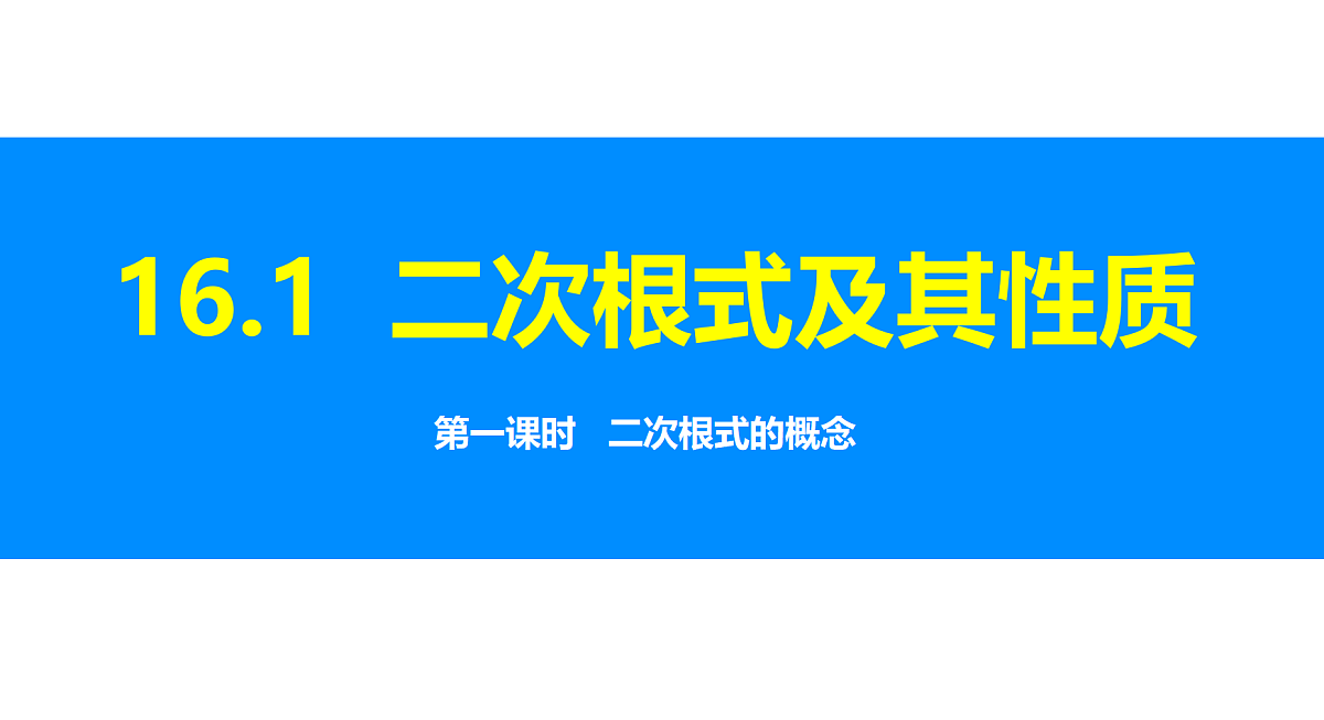 18310224第1页