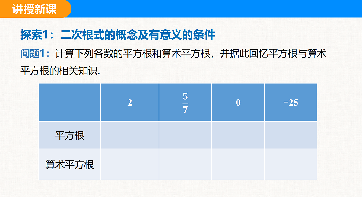 18310224第5页