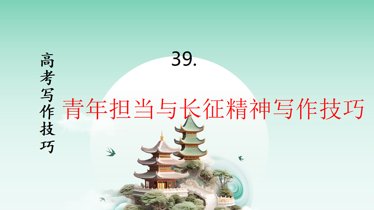 18310246第2页