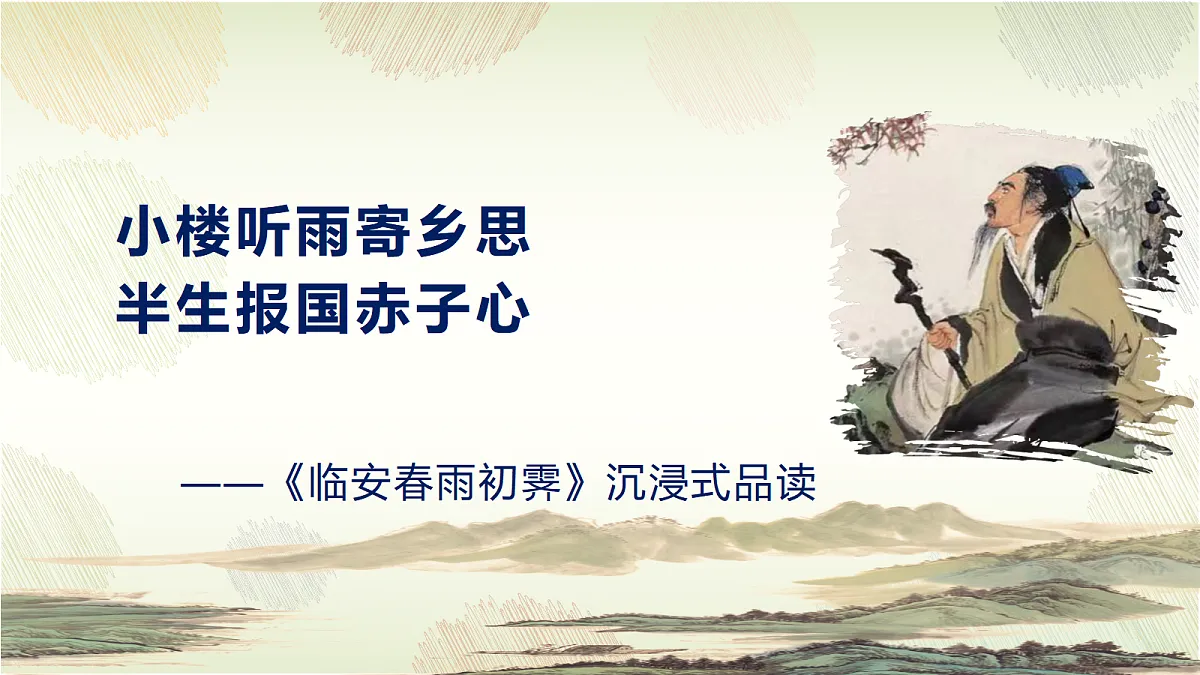 18310543第1页