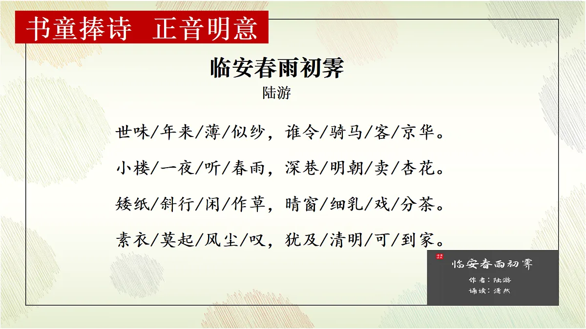 18310543第4页