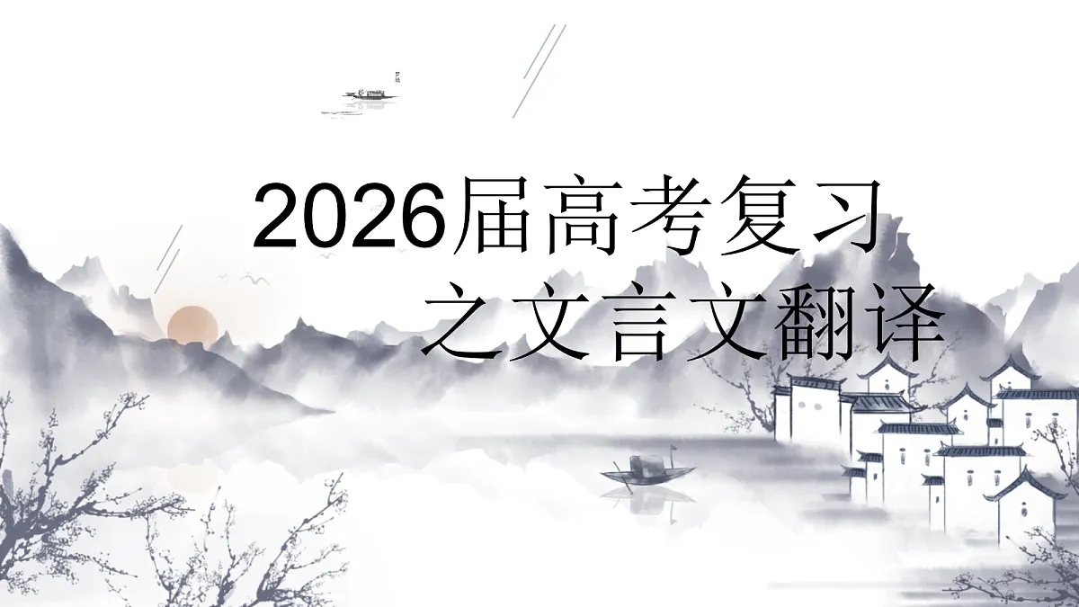 18310567第1页