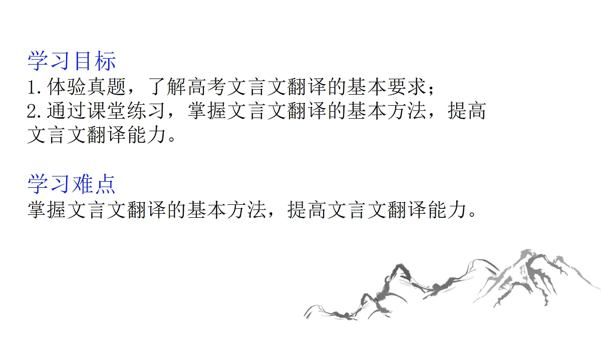 18310567第2页