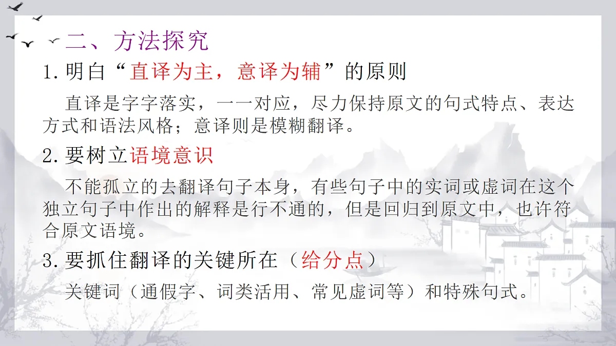 18310567第4页