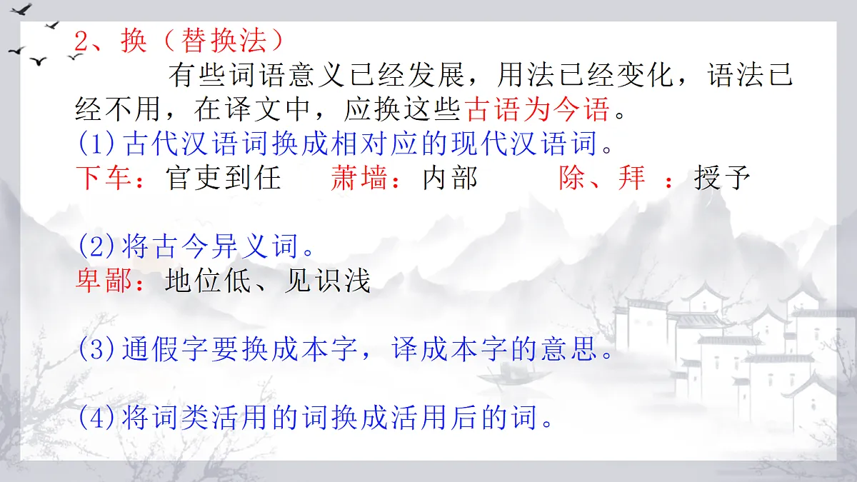 18310567第7页