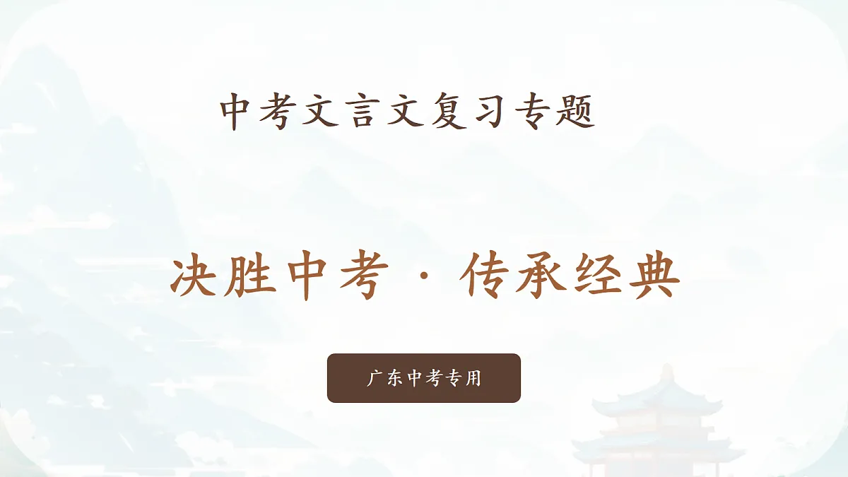 18310585第1页