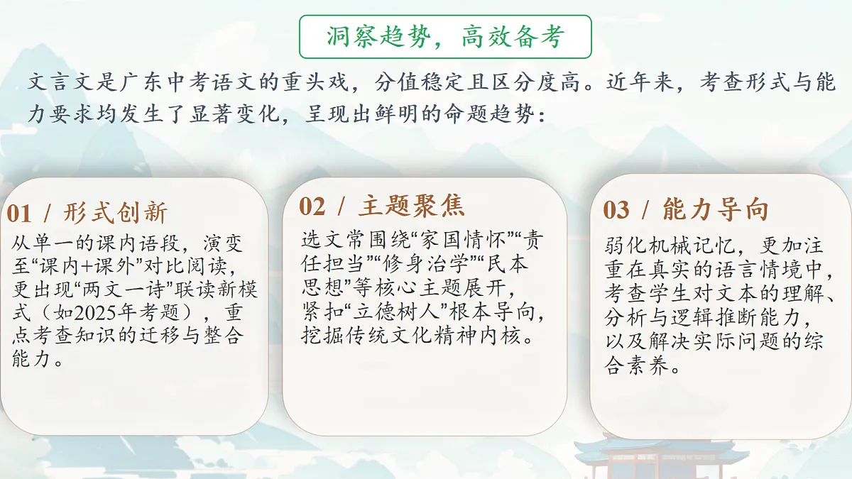 18310585第2页
