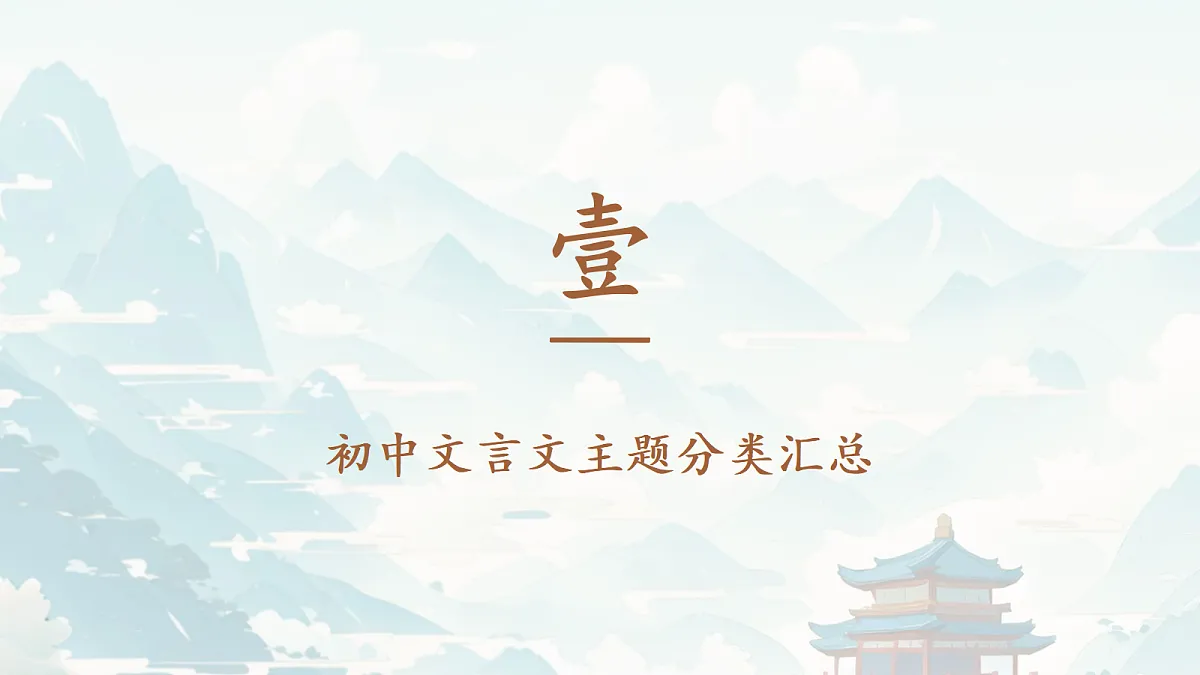 18310585第3页