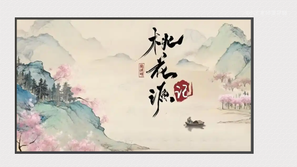 18310586第1页