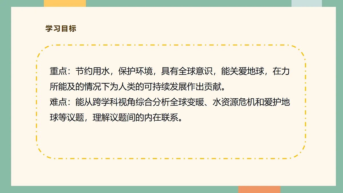 18310590第5页