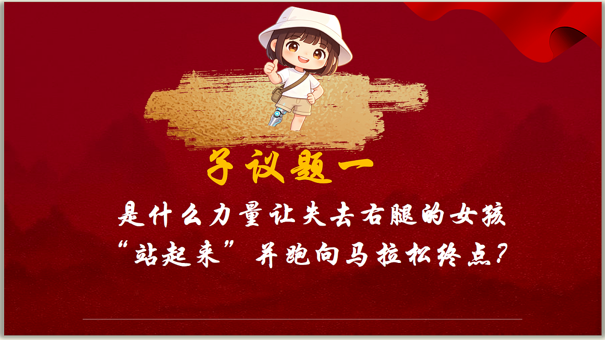 18310804第4页