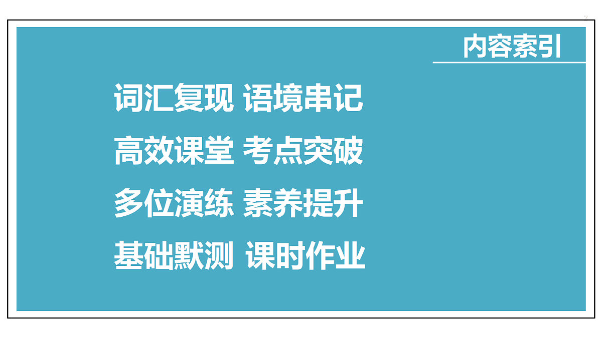 18311136第2页