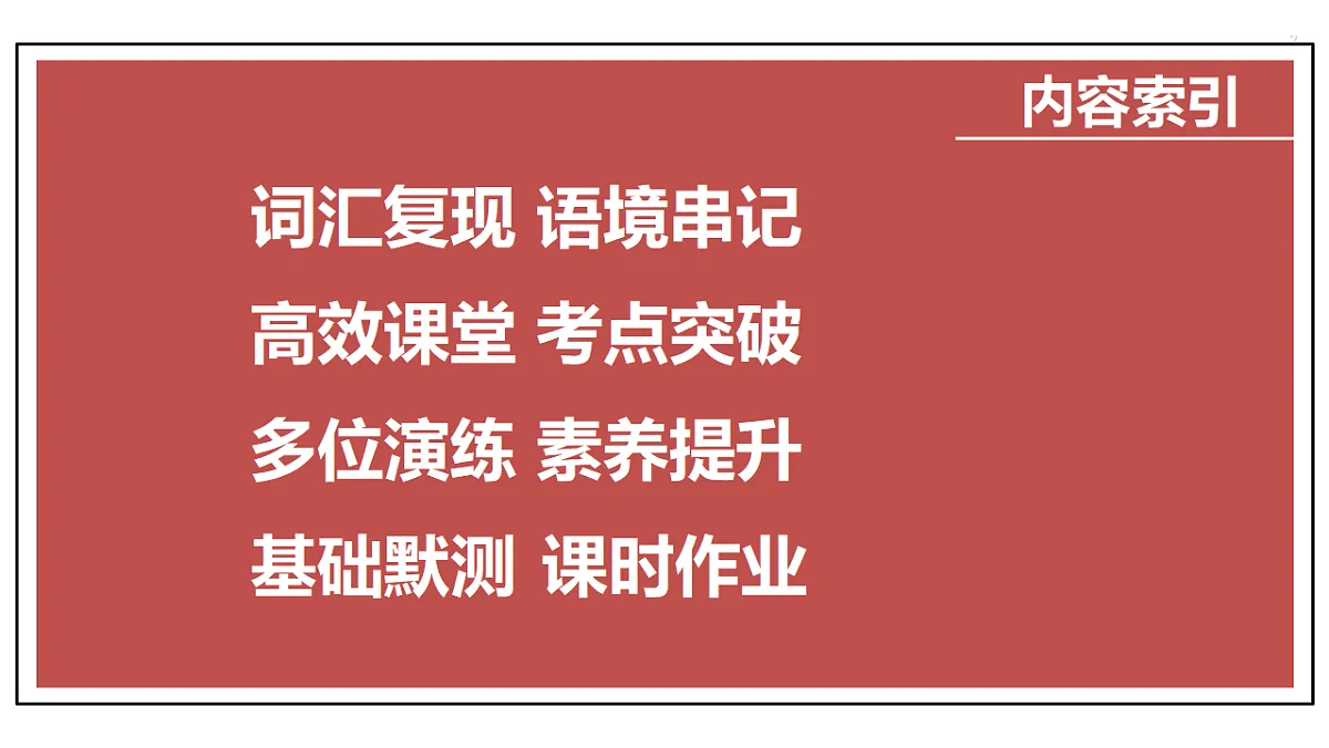18311137第2页