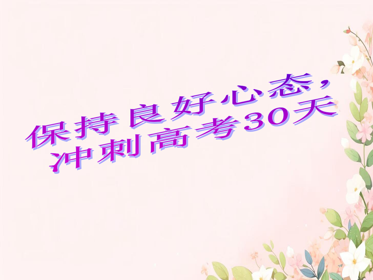 18312113第1页
