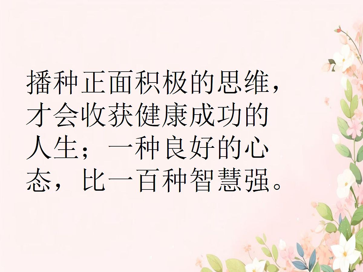 18312113第5页