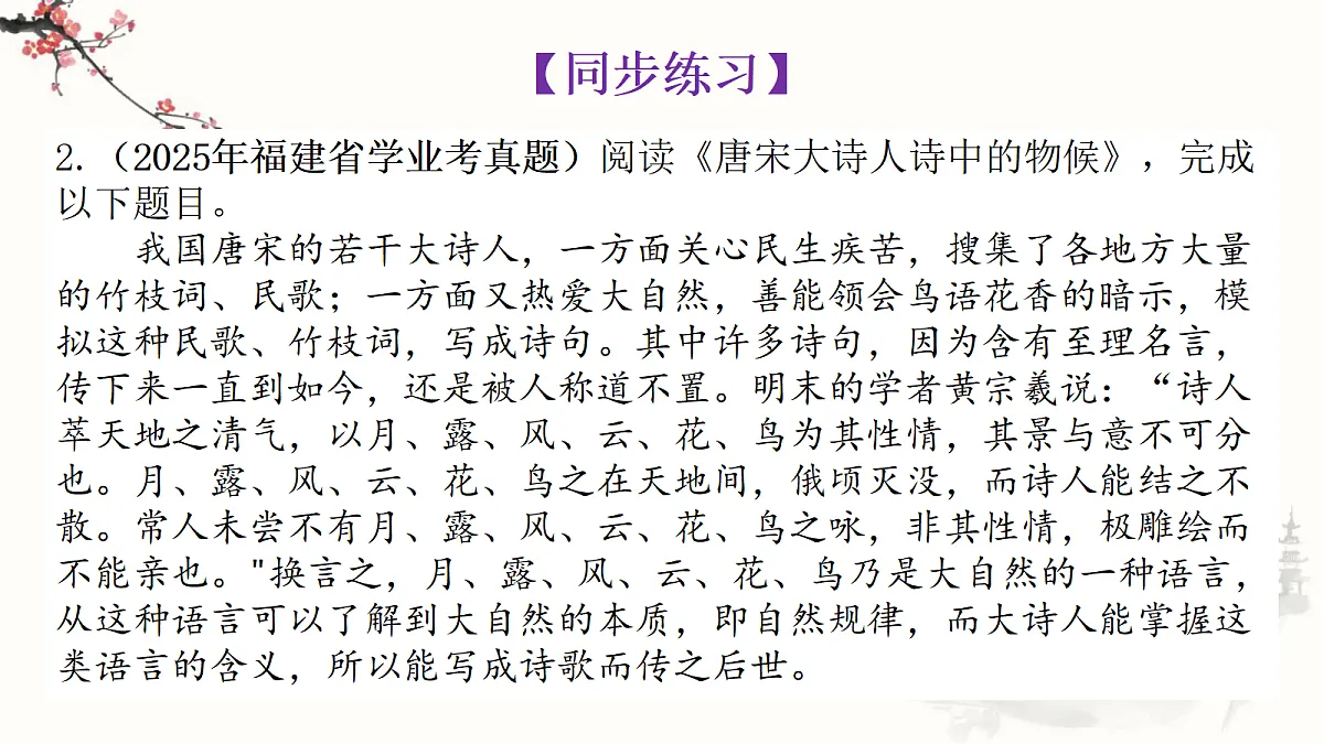 18312347第8页