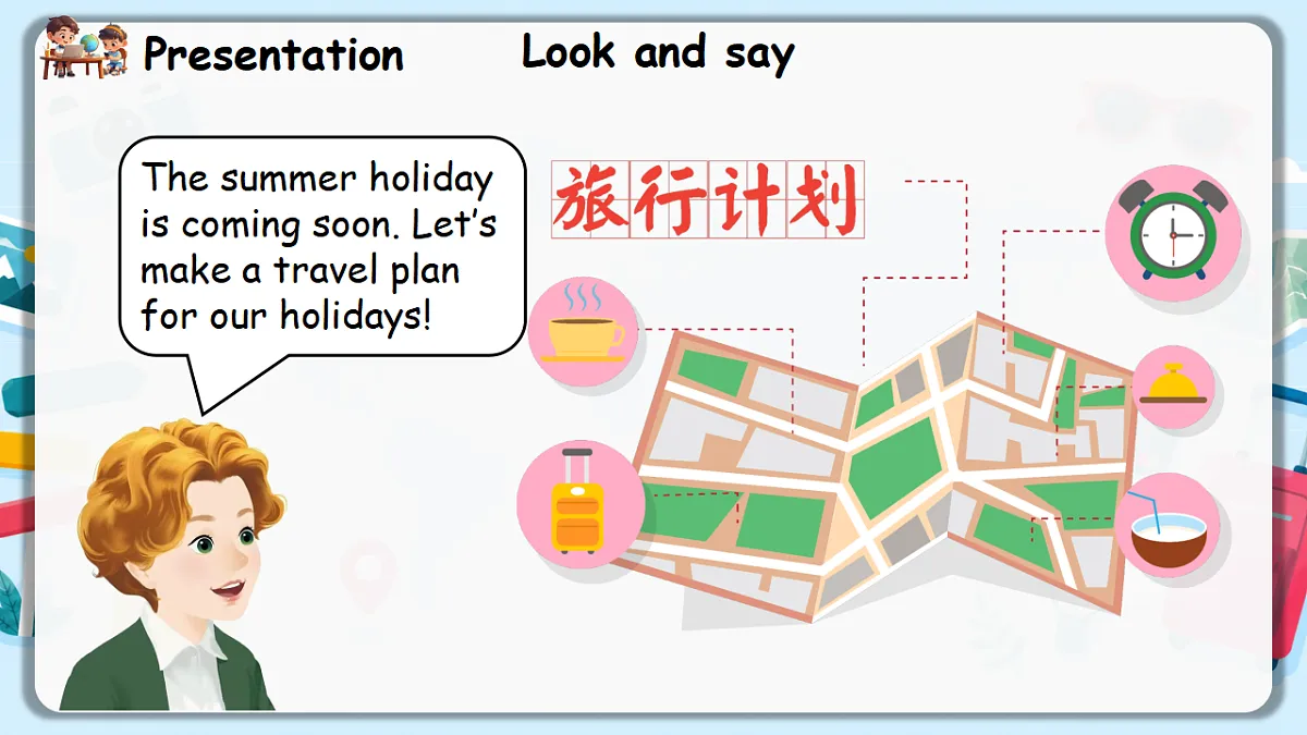 Unit 6 第1课时 Part A Let’s talk&Ask and Answer(教学课件)第8页