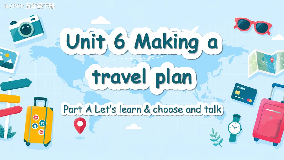 Unit 6 第2课时 Part A Let’s learn&Choose and talk(教学课件)第1页