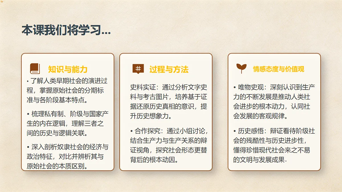 18312801第2页
