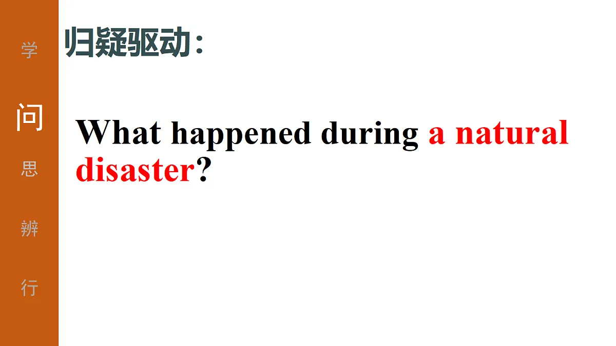18312990第3页