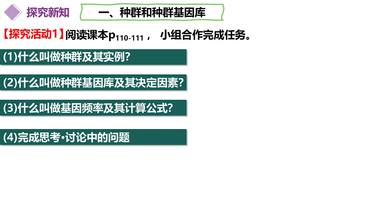 18313448第6页
