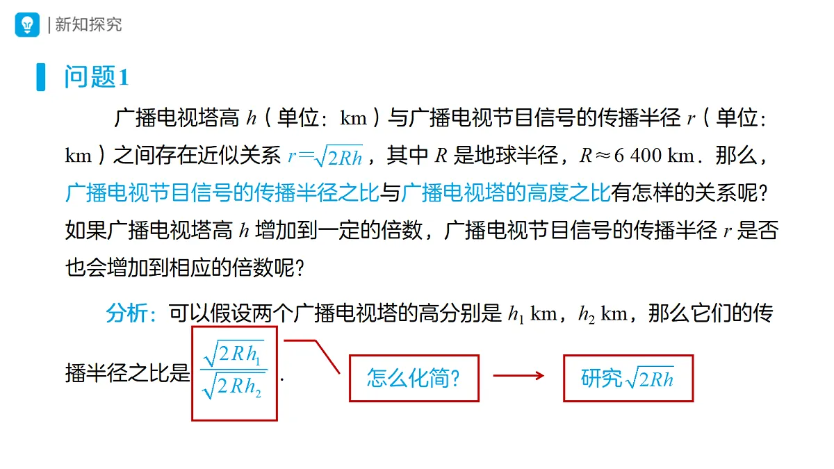 18314268第5页