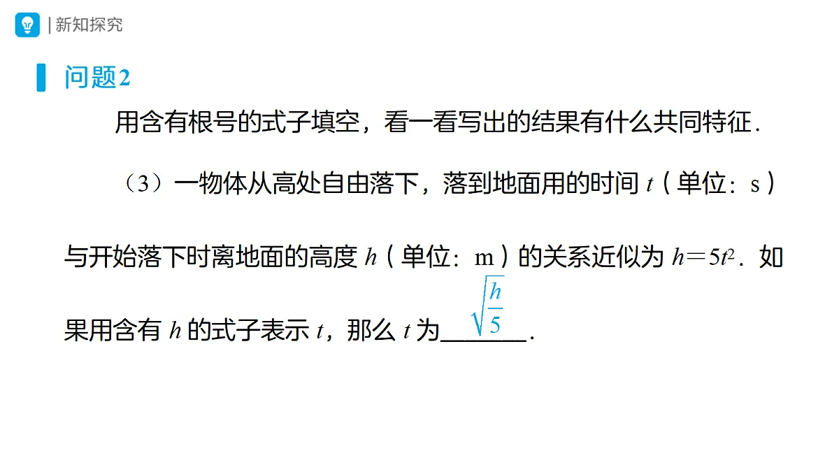 18314268第7页